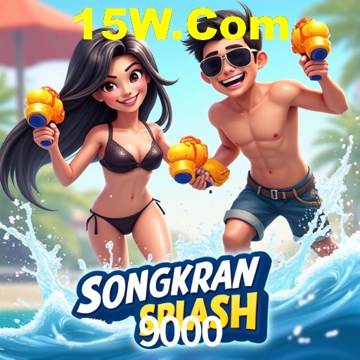 Descubra o Programa VIP da 9000: Vantagens Exclusivas para Jogadores