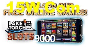 Basketball Betting 9000