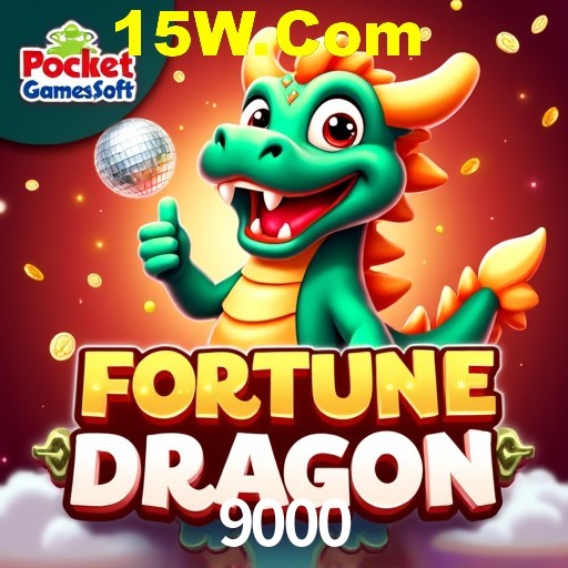 Exclusive Offers 9000